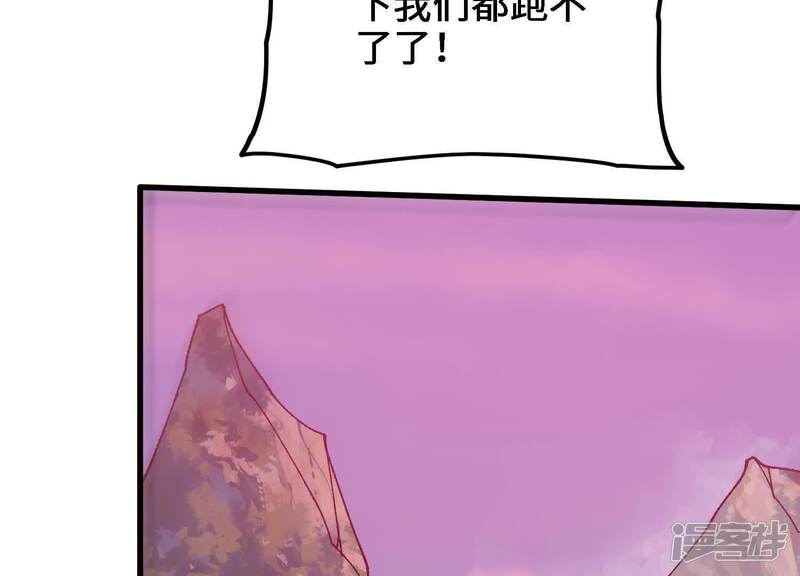 第210页