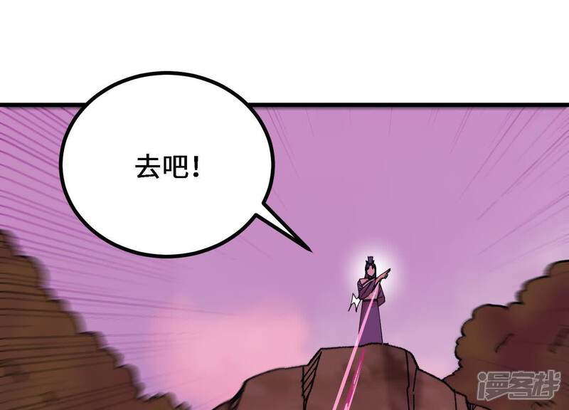 第217页