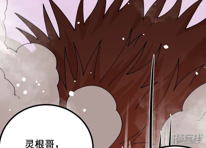 第221页