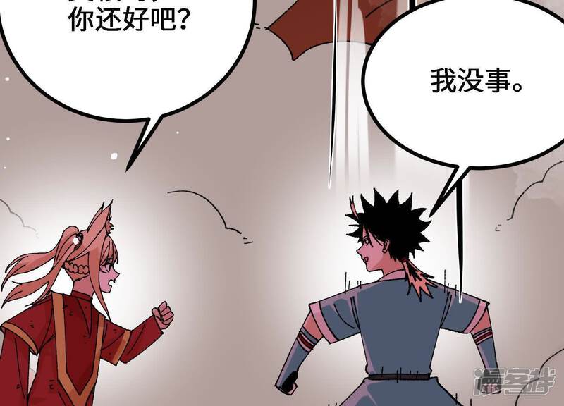 第222页