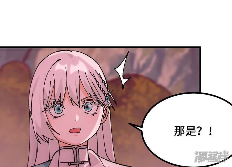 第233页