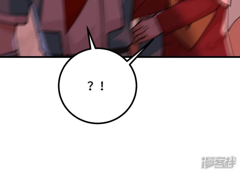 第236页