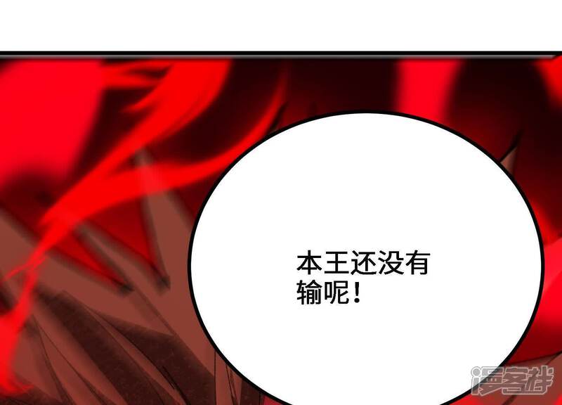 第237页