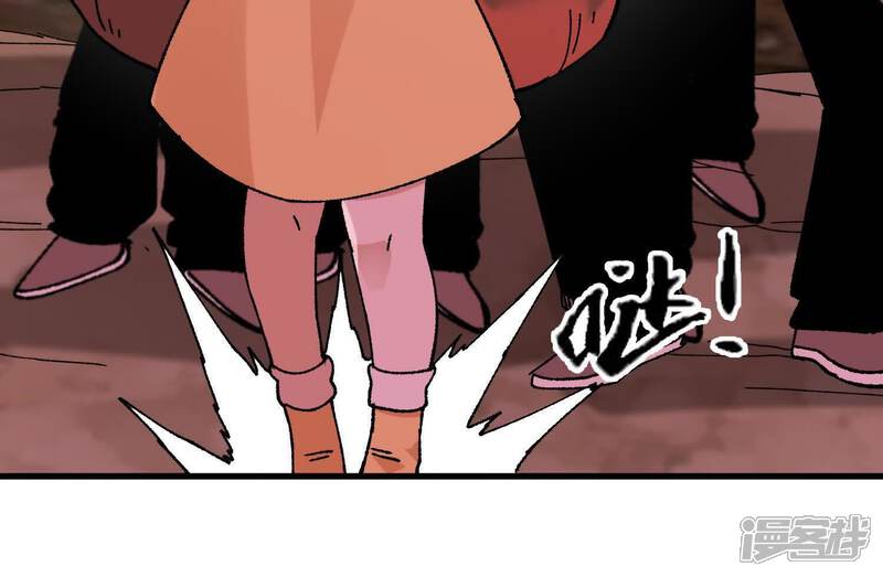 第163页