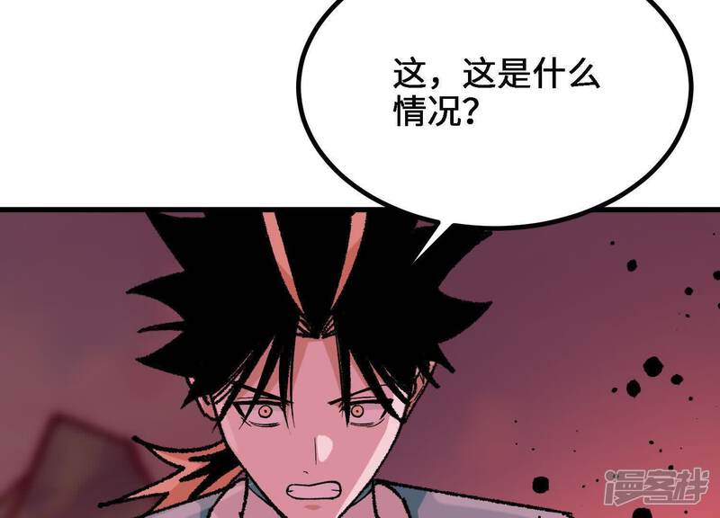 第174页