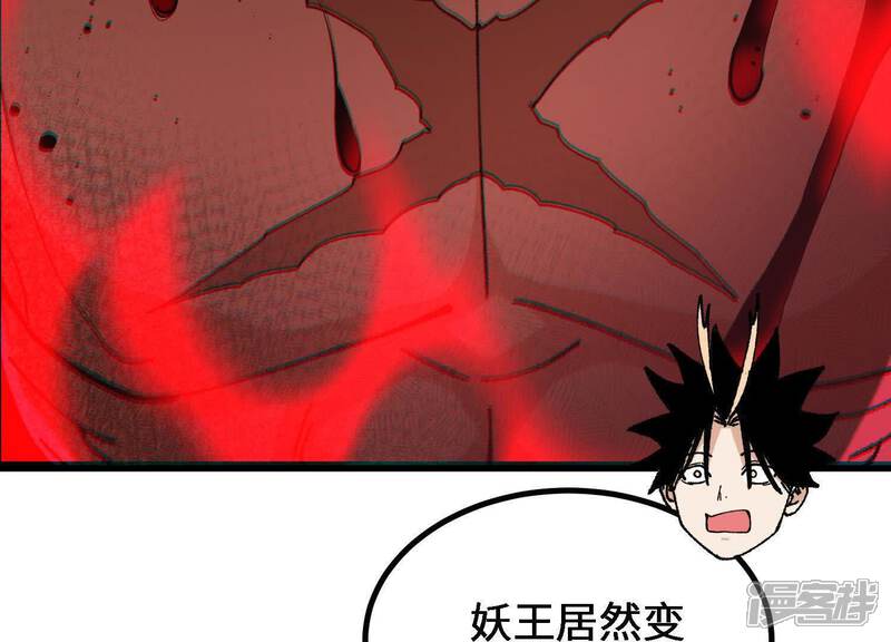 第180页