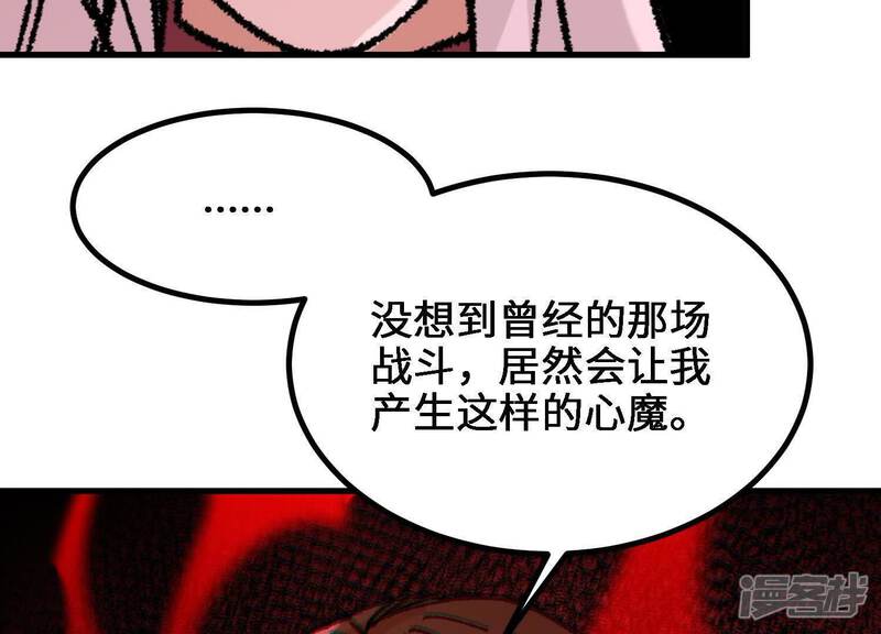 第188页