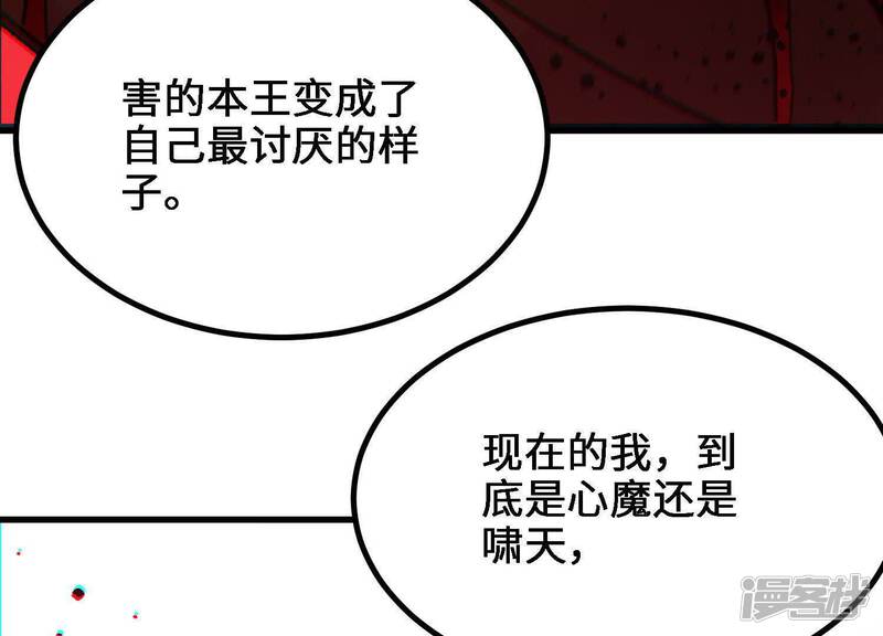 第191页