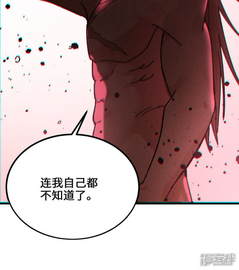 第193页