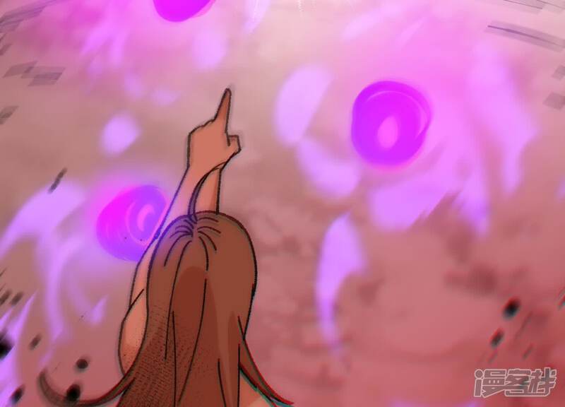 第197页