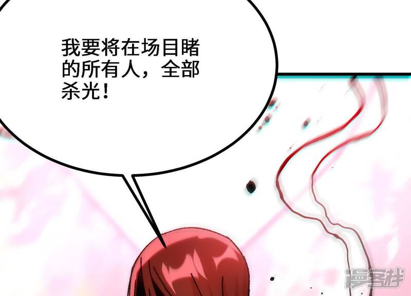 第209页