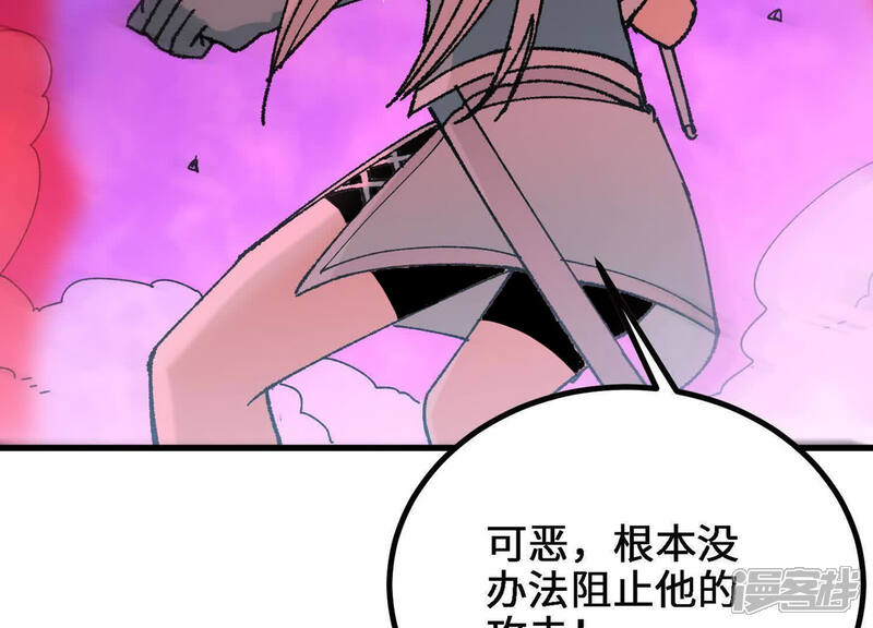 第177页