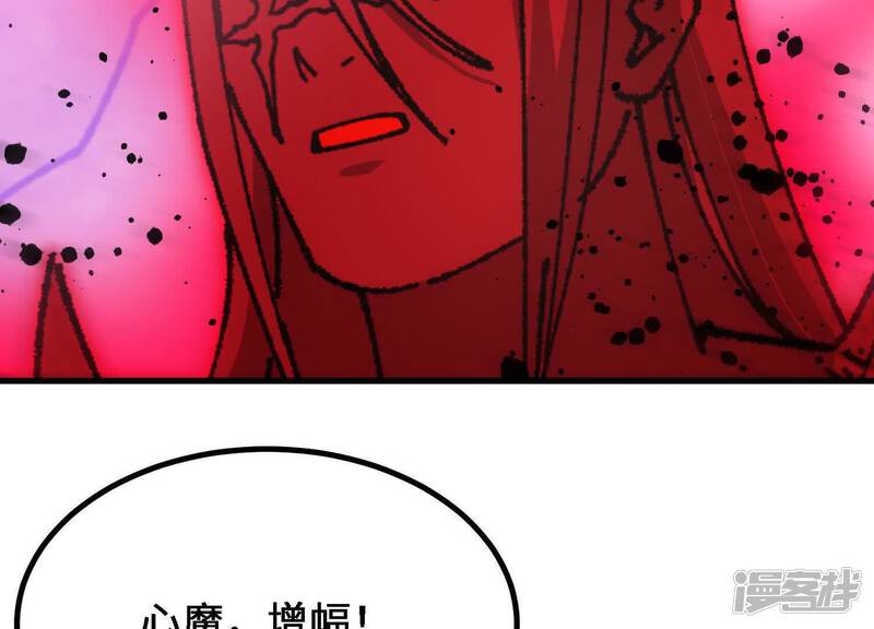 第190页
