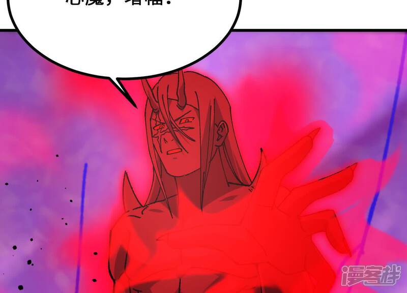 第191页