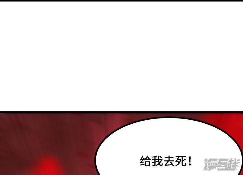 第194页