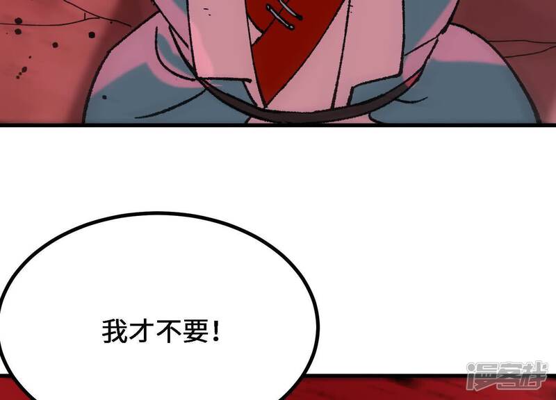 第200页