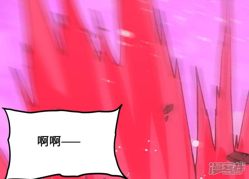 第211页