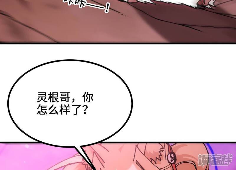 第219页