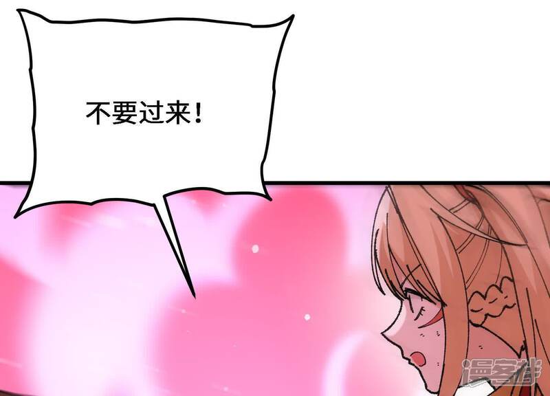 第222页