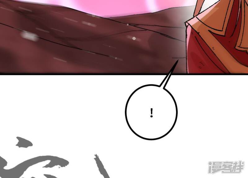第223页