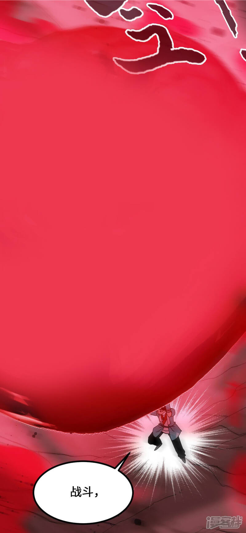 第225页