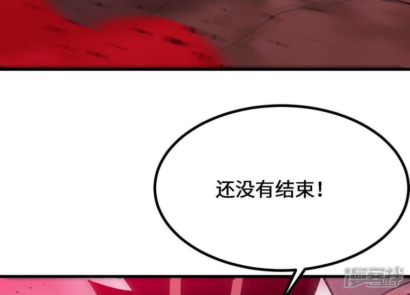 第226页