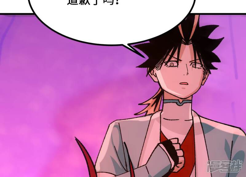 第190页