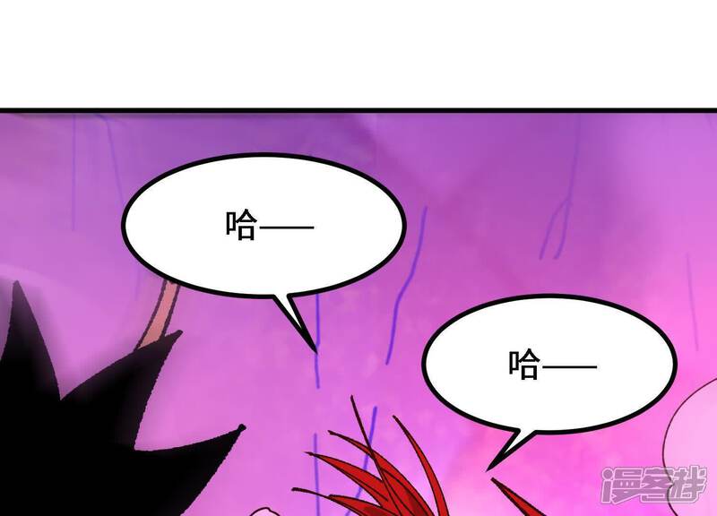 第193页