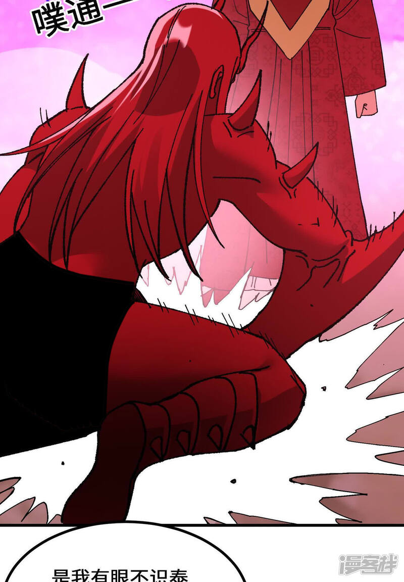 第196页