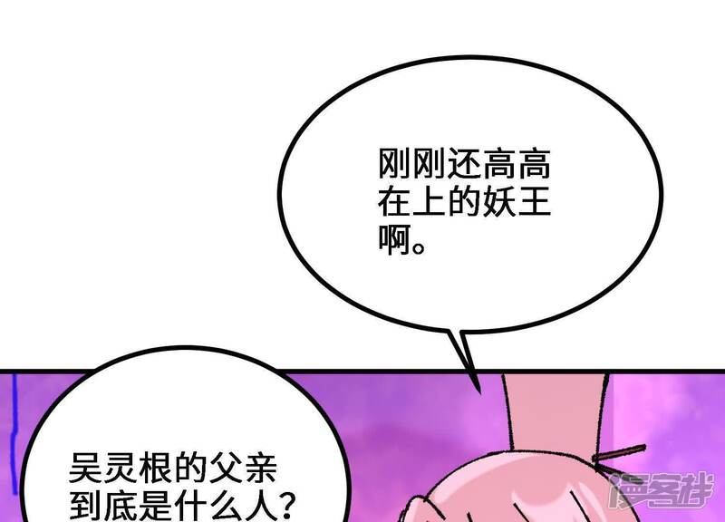 第199页