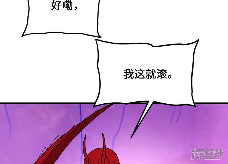 第204页