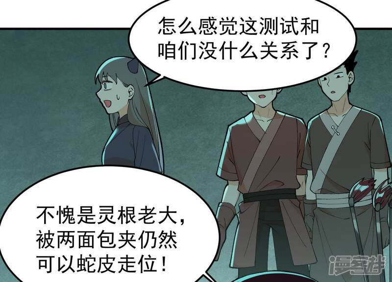 第134页