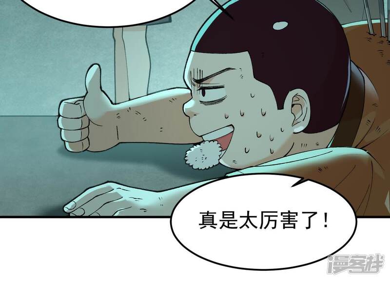 第135页