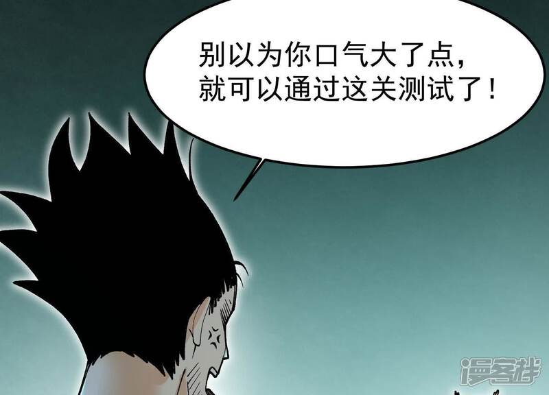 第163页