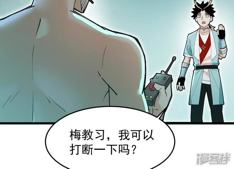 第164页