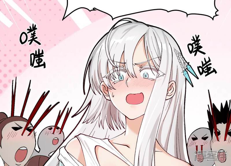 第174页