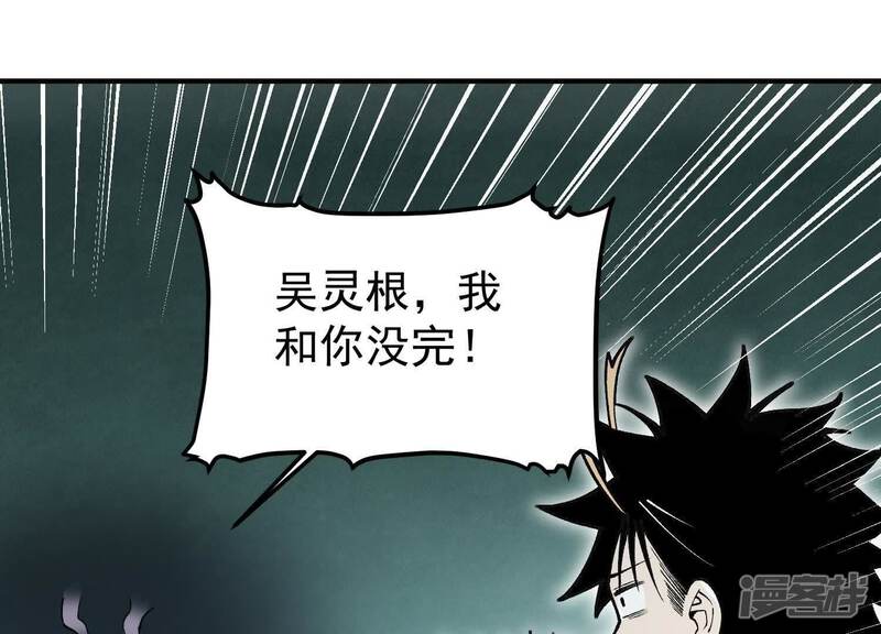 第179页