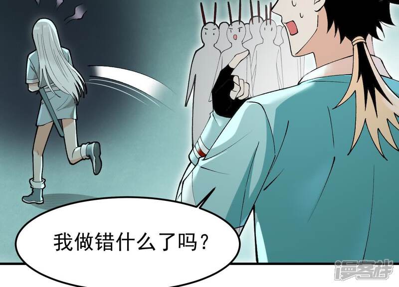 第180页