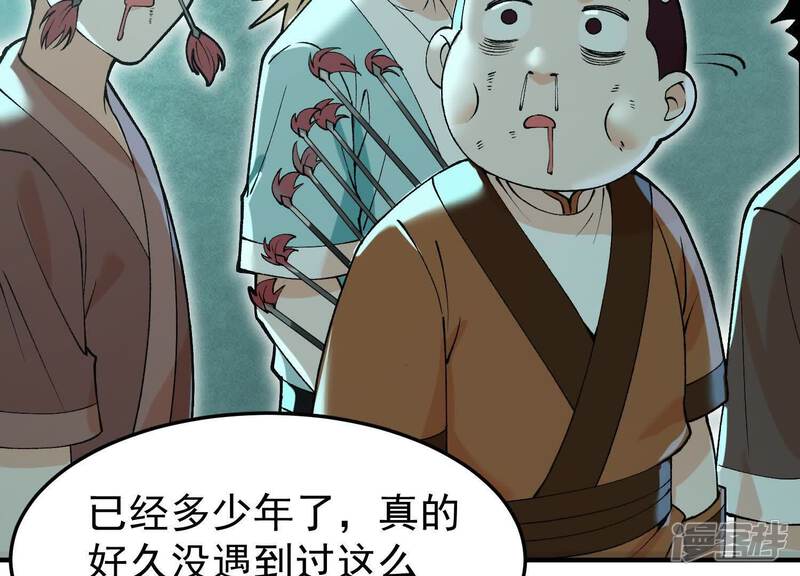 第183页