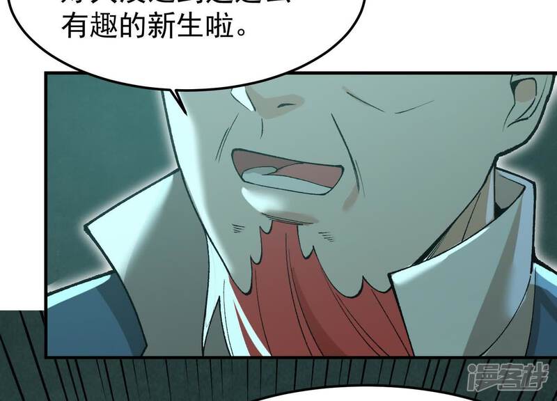 第184页