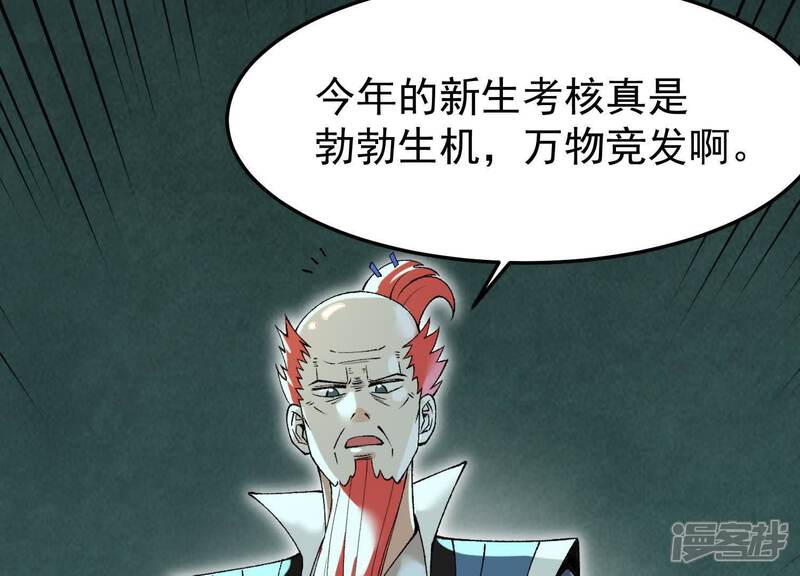 第185页