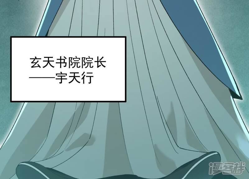 第187页