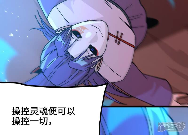 第110页