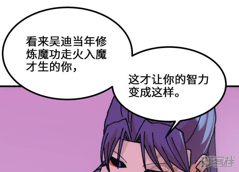 第166页