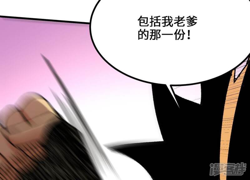 第196页