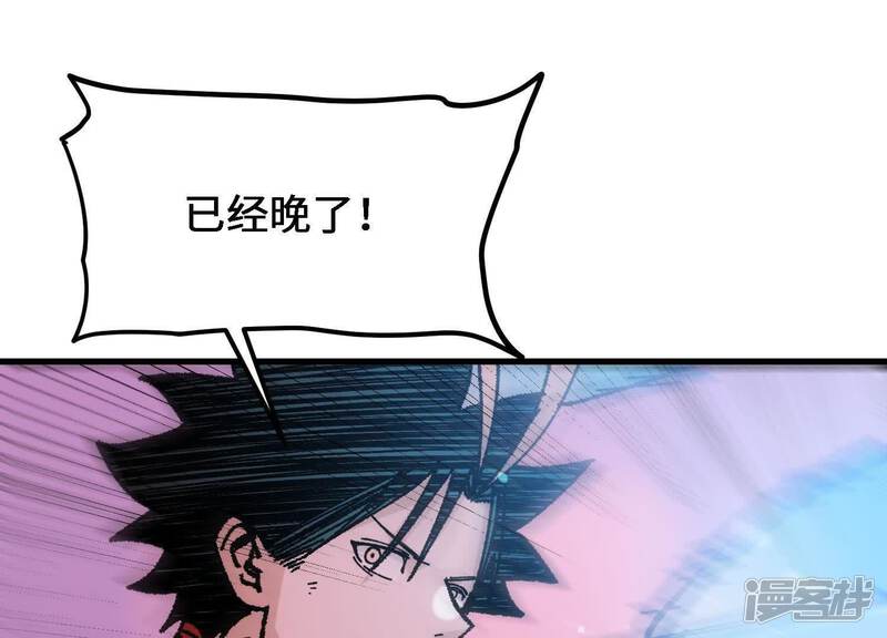 第167页