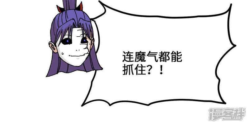 第186页