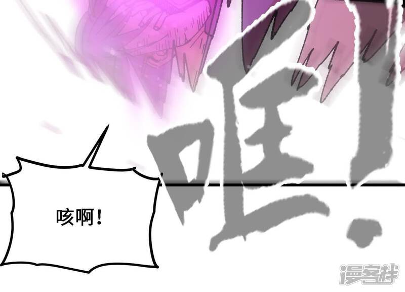 第192页