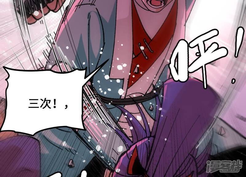 第196页