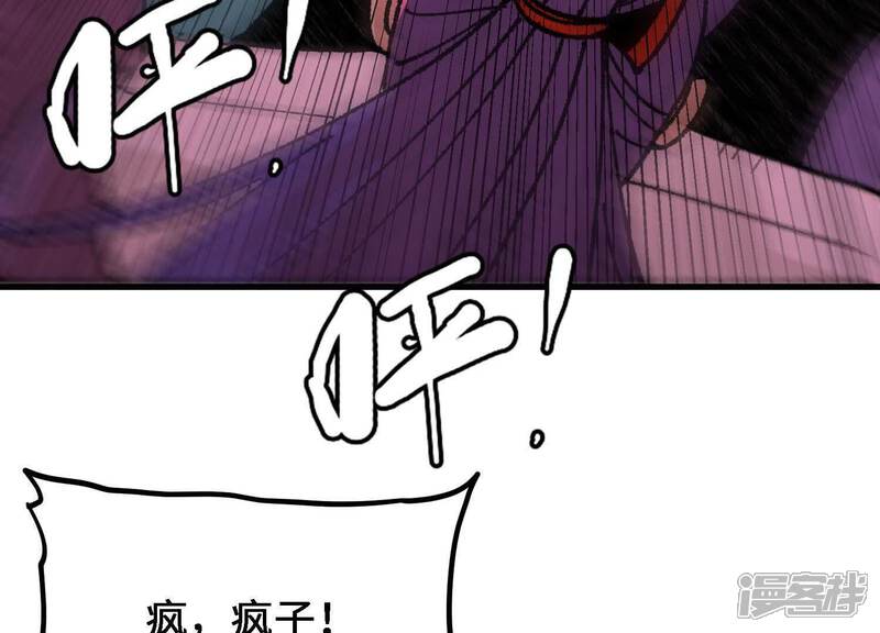 第197页